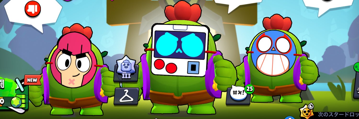 harookrps's profile banner image