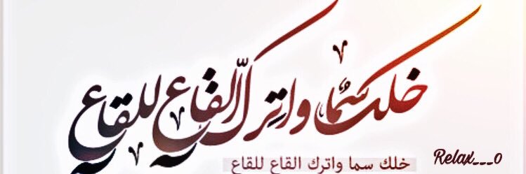 яєιαӽ♡3 banner