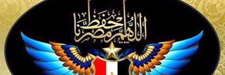 _tamerseif's profile banner image