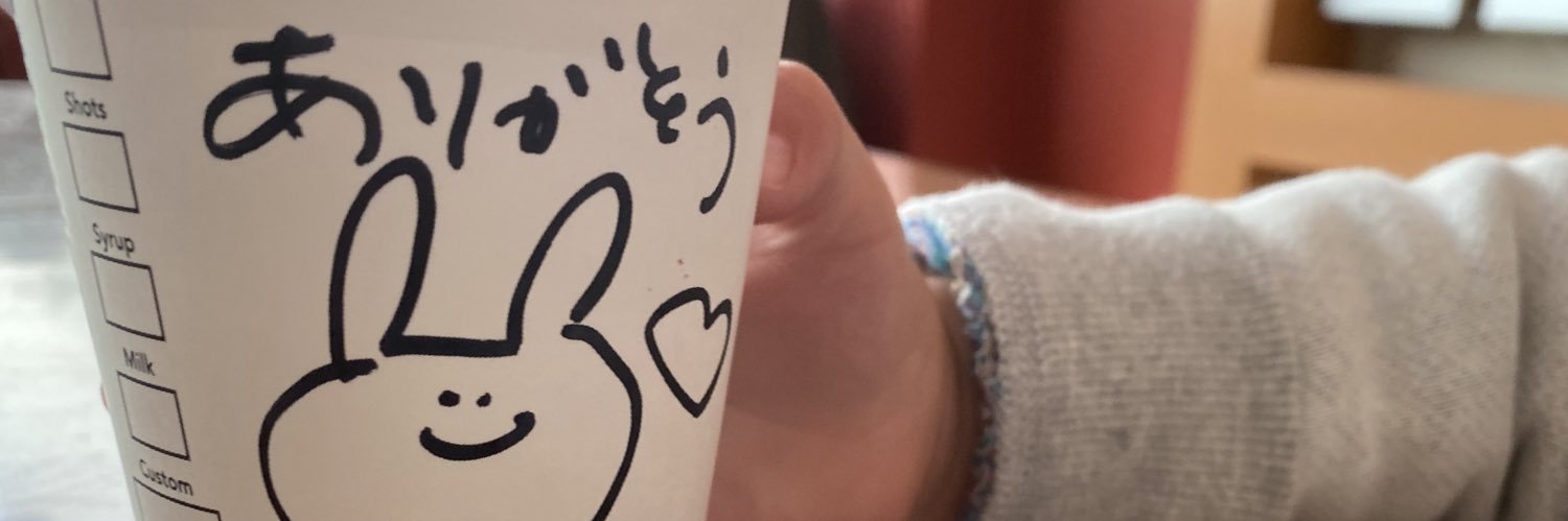 OnomeSuk's profile banner image