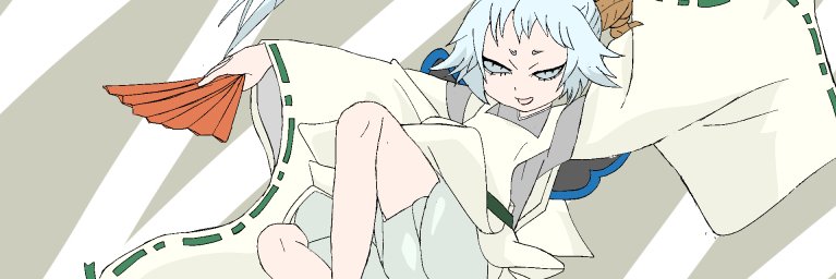 アレイ banner