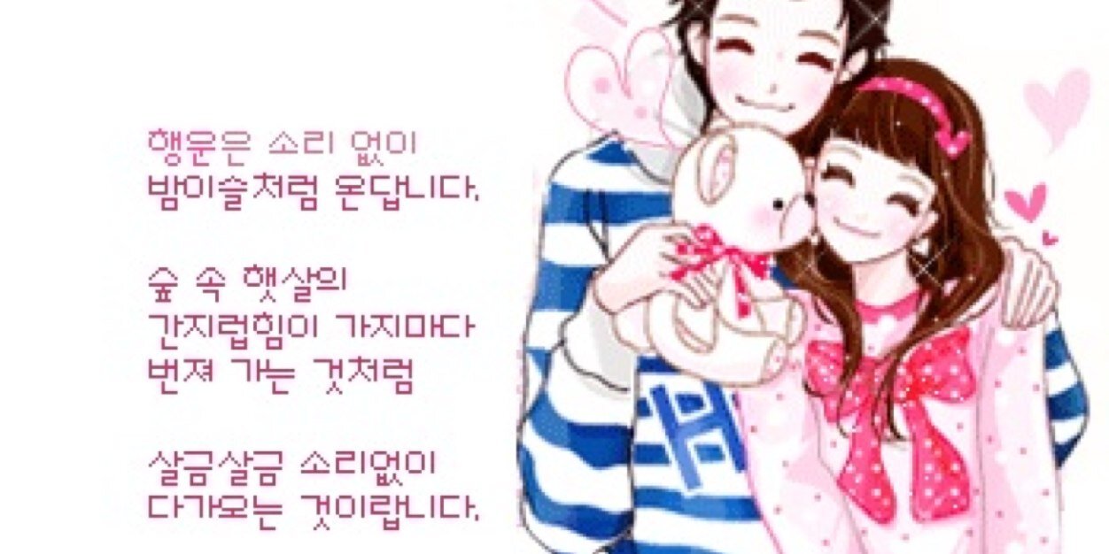 dltjehd's profile banner image