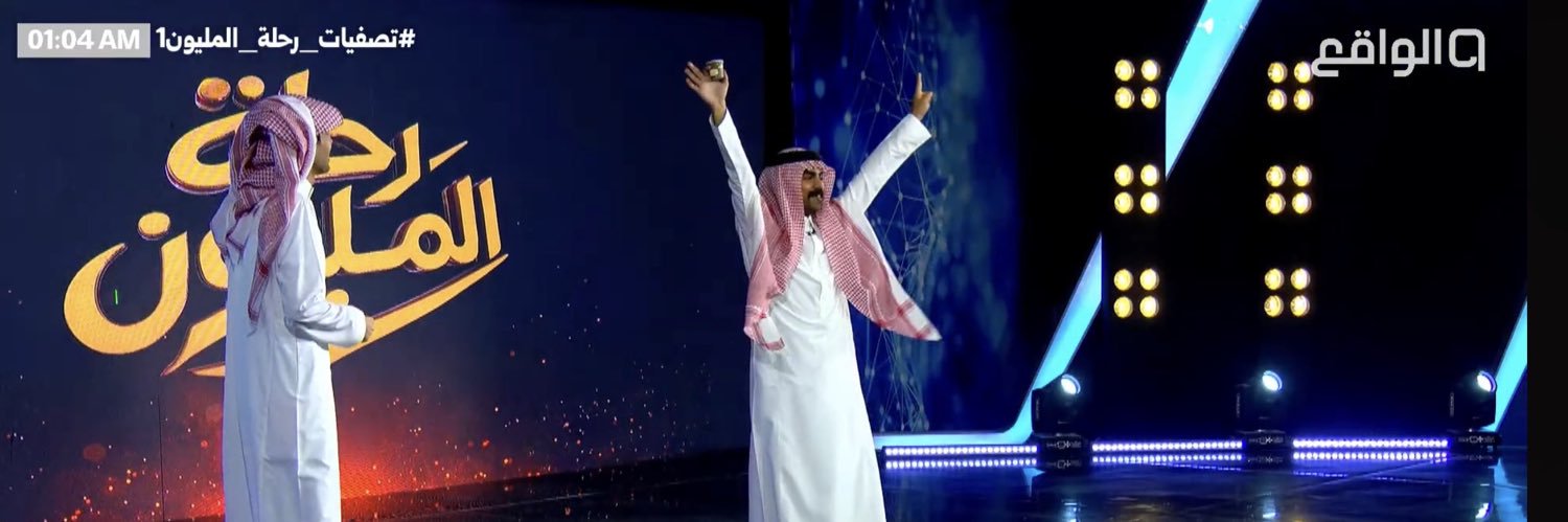 22_FAHDM's profile banner image