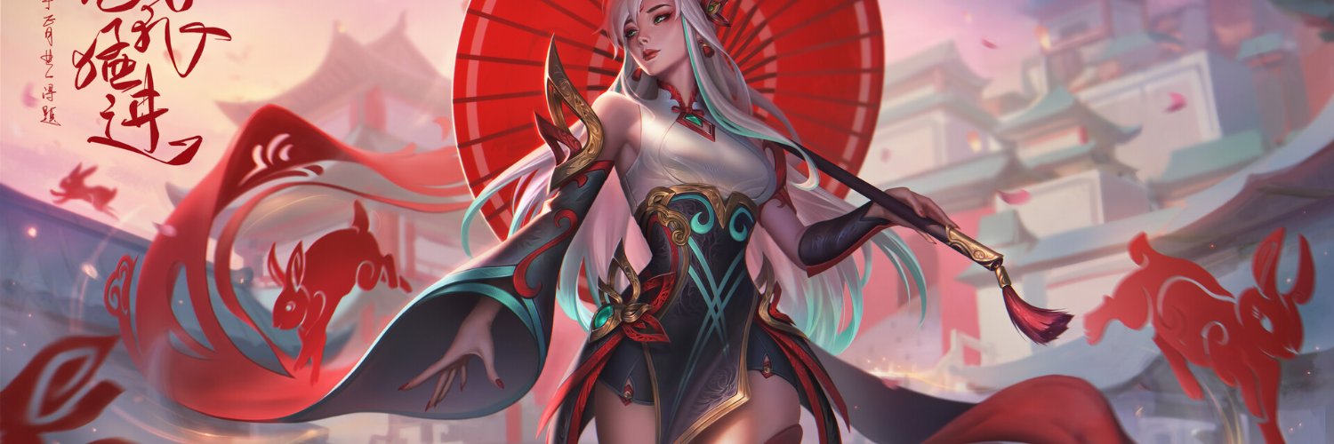 irel banner