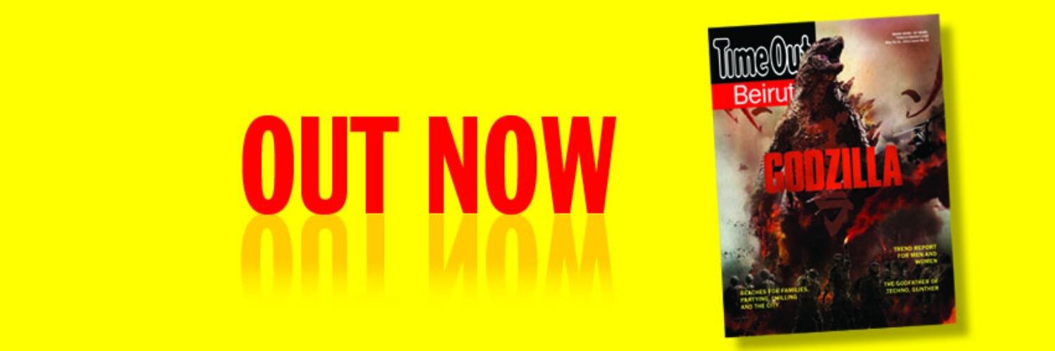 TimeOutBeirut's profile banner image