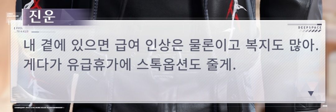 rhkrtjs12121's profile banner image