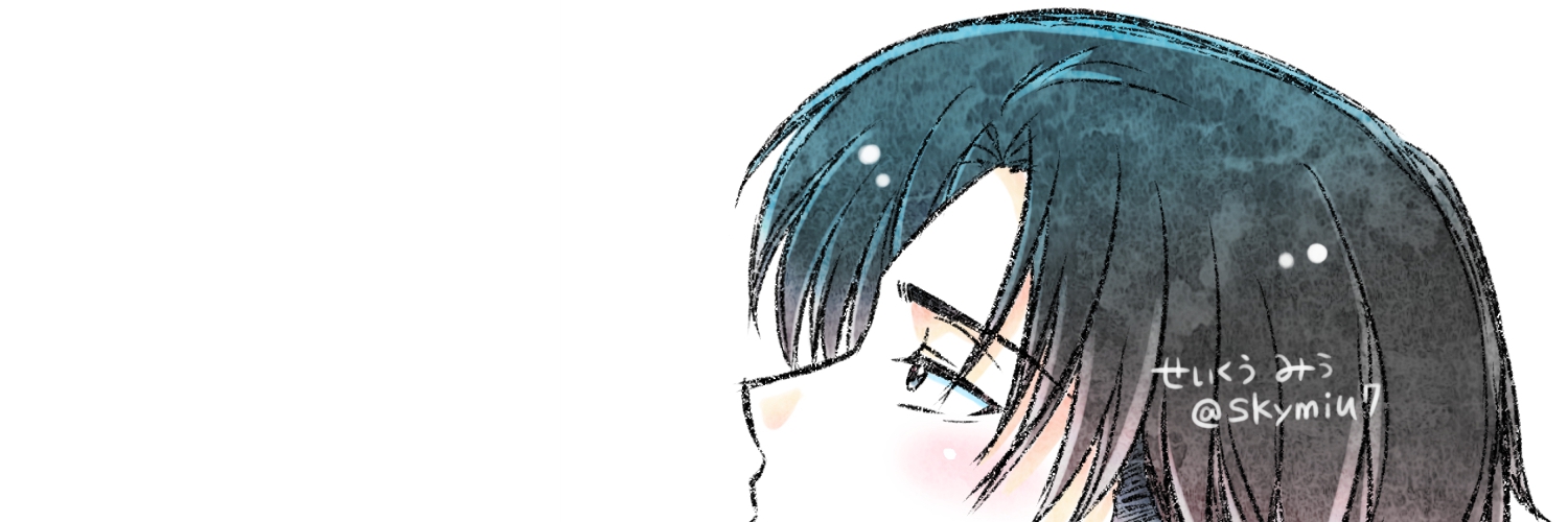 skymiu7's profile banner image