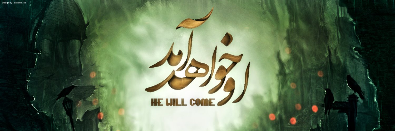 Bahram_1729's profile banner image