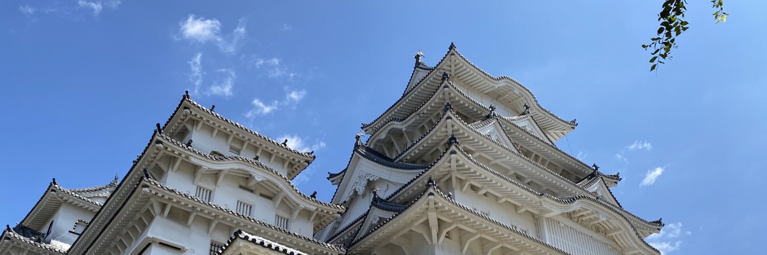 クロム banner