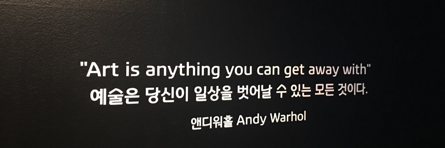 candywindyalice's profile banner image