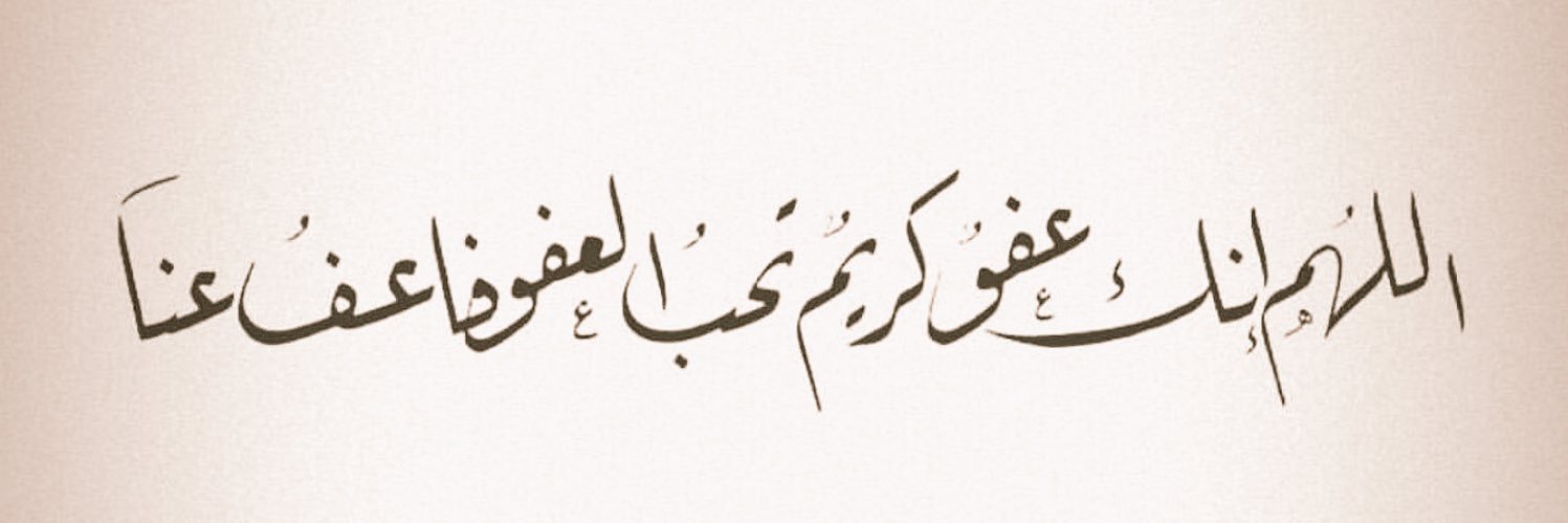 alkhaldi95's profile banner image