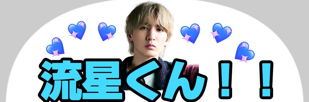 しぃちゃん.°ʚ🩵ɞ°. banner