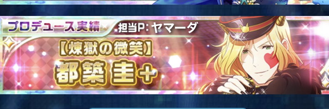 lapppis's profile banner image