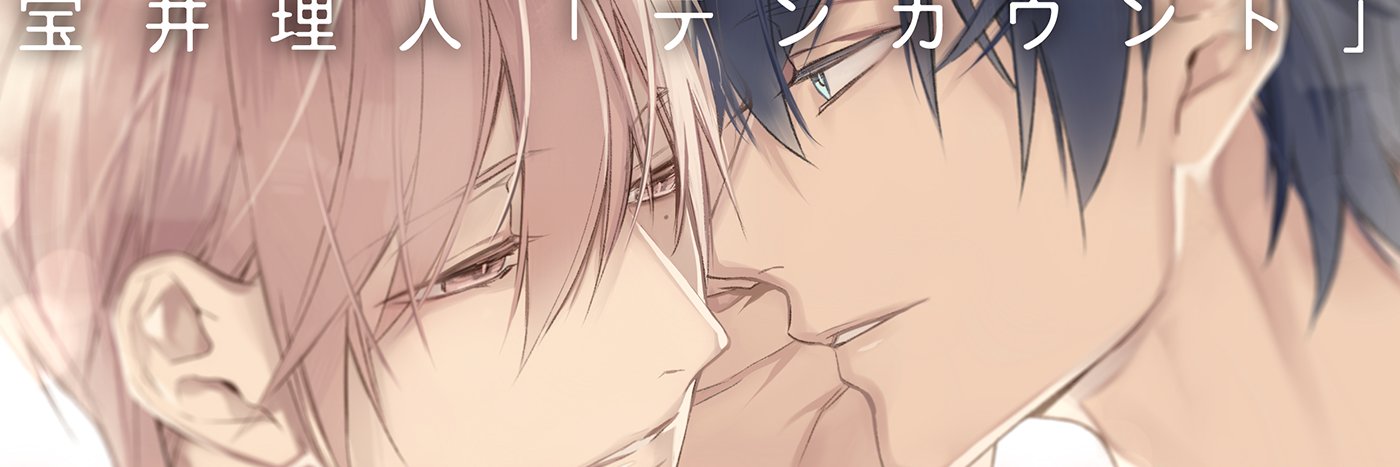 tencount_pic's profile banner image