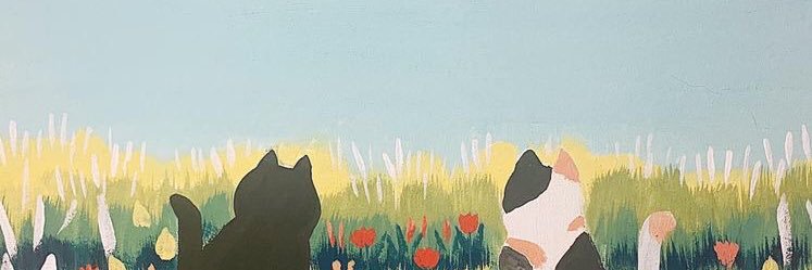 cinnamown's profile banner image