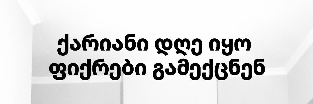 MakhosTweeT's profile banner image