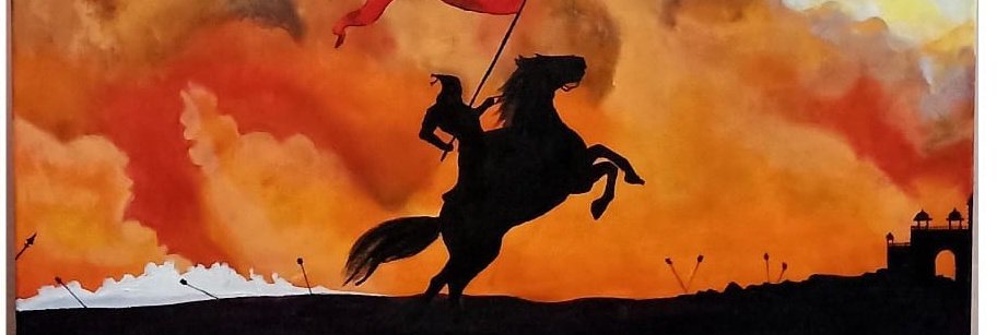 Jai Shri Ram banner