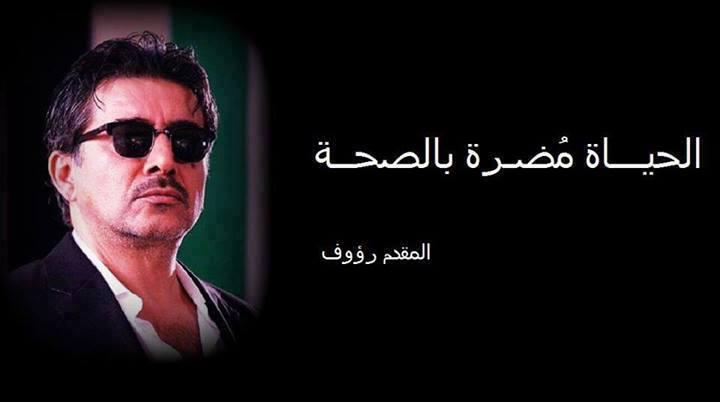 mahmut1543's profile banner image