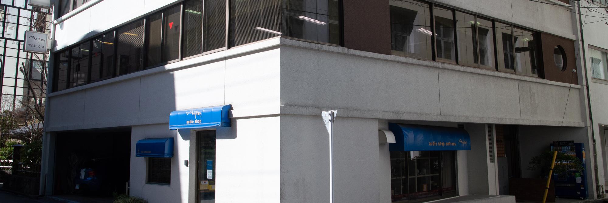 amtrans_co's profile banner image
