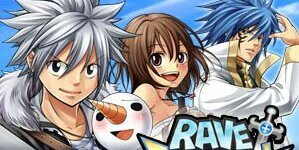 エリー banner
