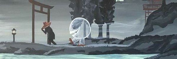 Sharingan_grrl Profile Banner