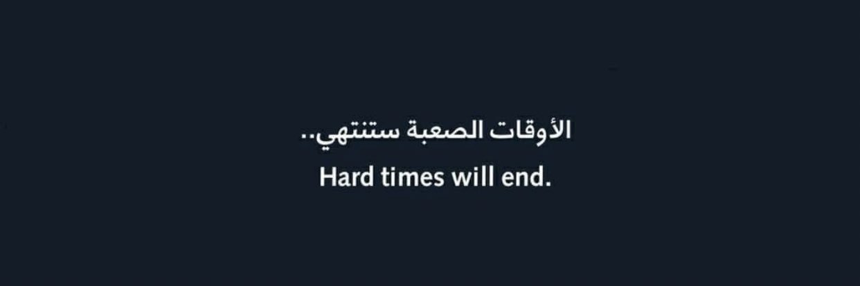 khe_dd's profile banner image