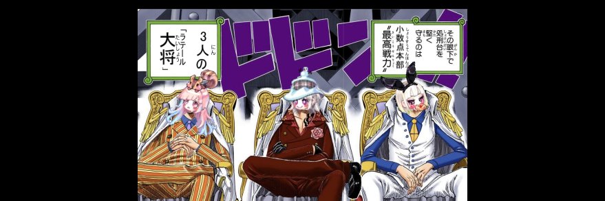 krkntn_star's profile banner image