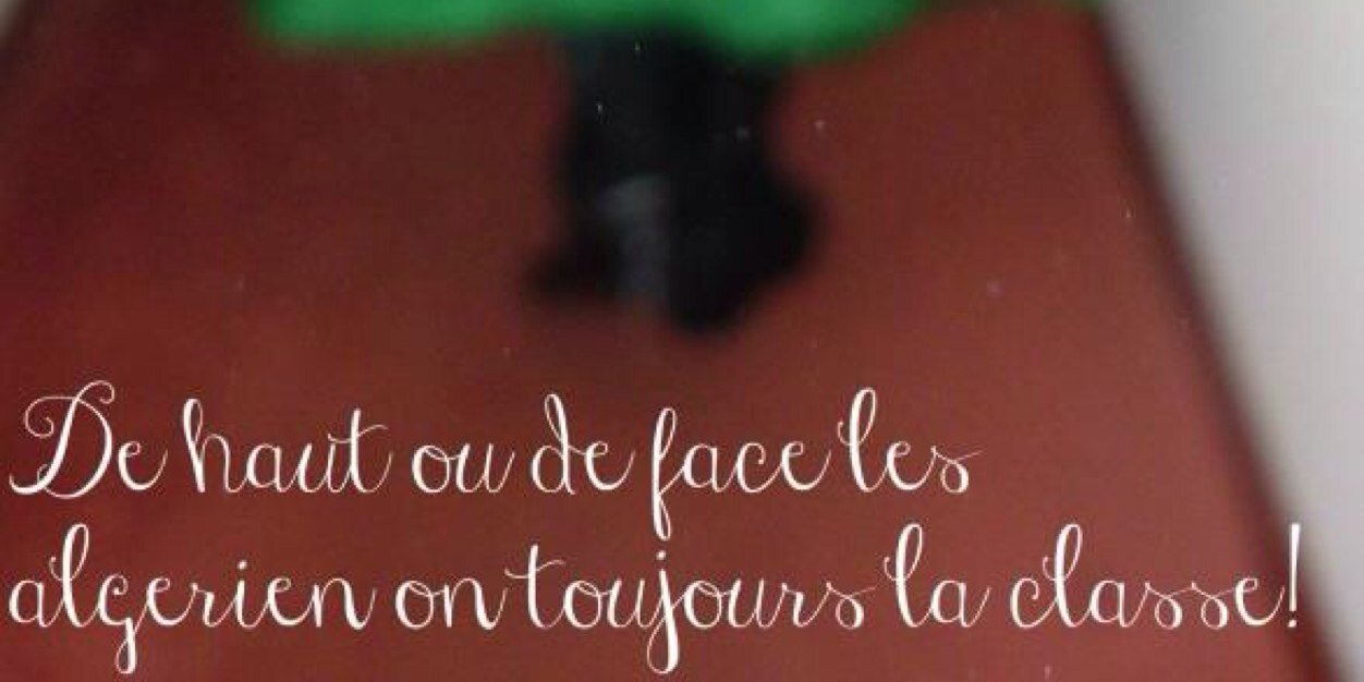AlgerianL's profile banner image