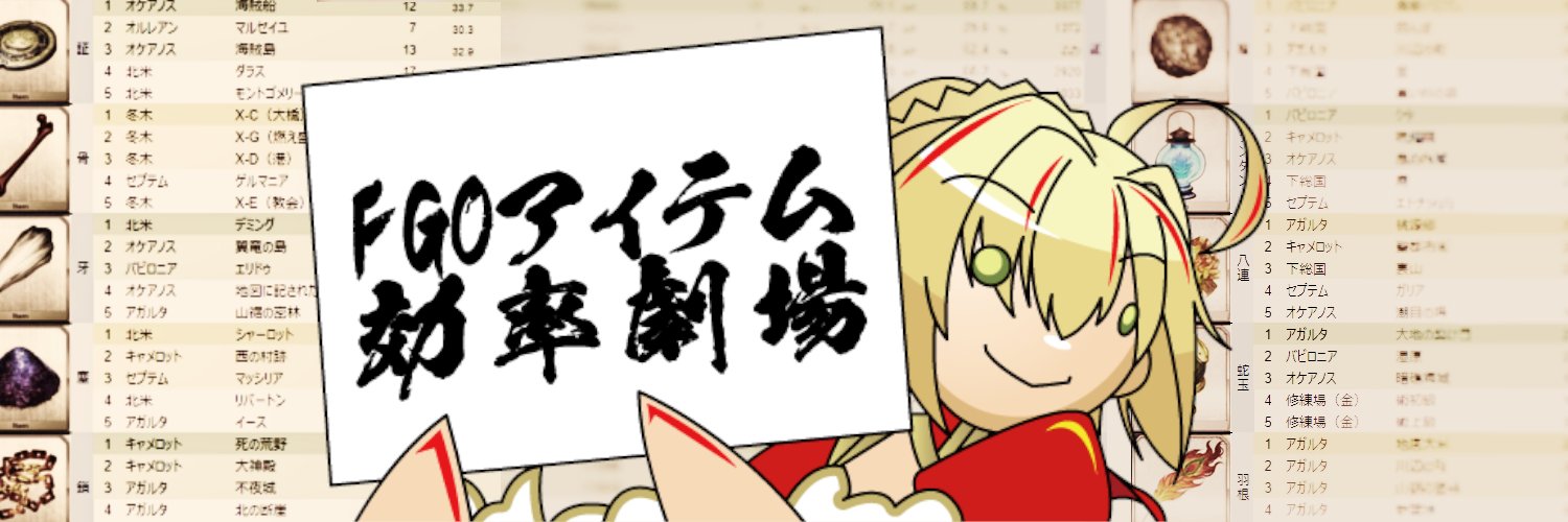 pointesia's profile banner image