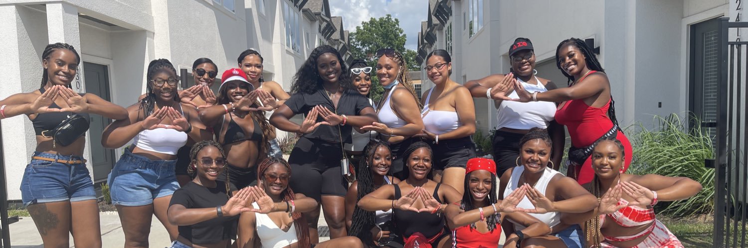 geminigal 🫶🏾 banner