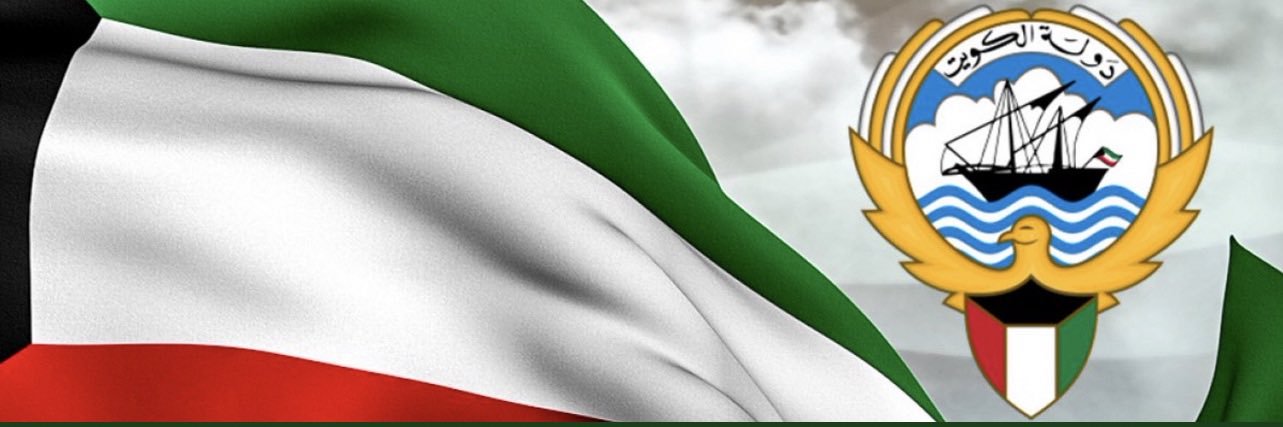 فهد جواد الأربش banner