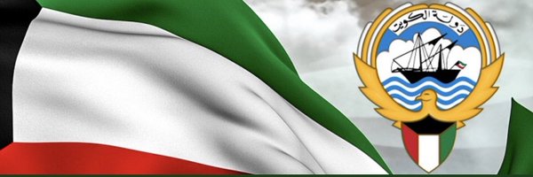 falarbash Profile Banner