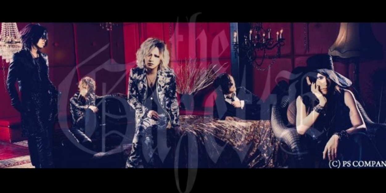 GazeFamily's profile banner image