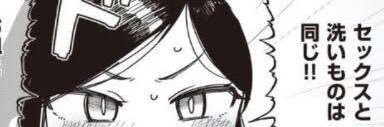 shijimi_network's profile banner image