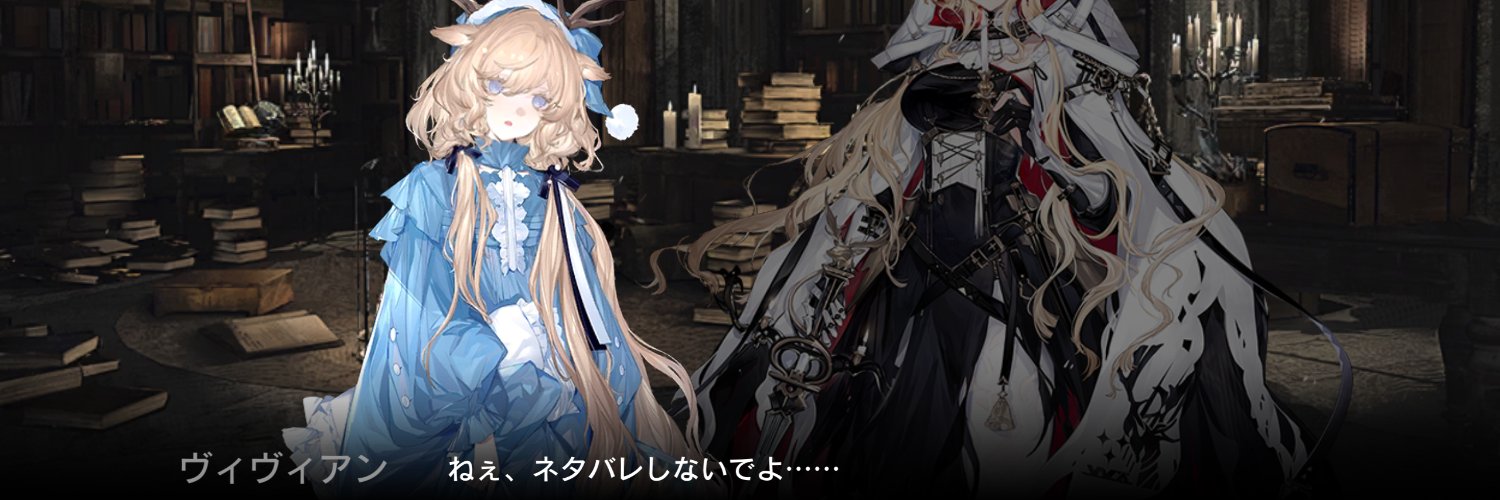 extend_error's profile banner image