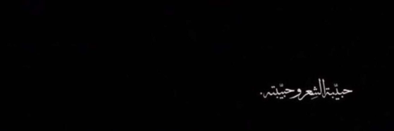 specter_01's profile banner image