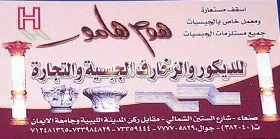 ababkr101's profile banner image