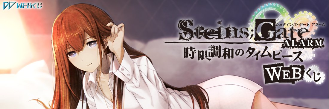 nenemado's profile banner image