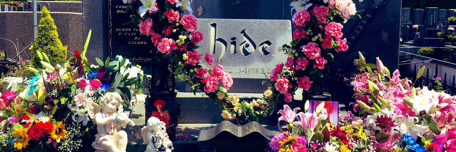 Hide1127Rio's profile banner image