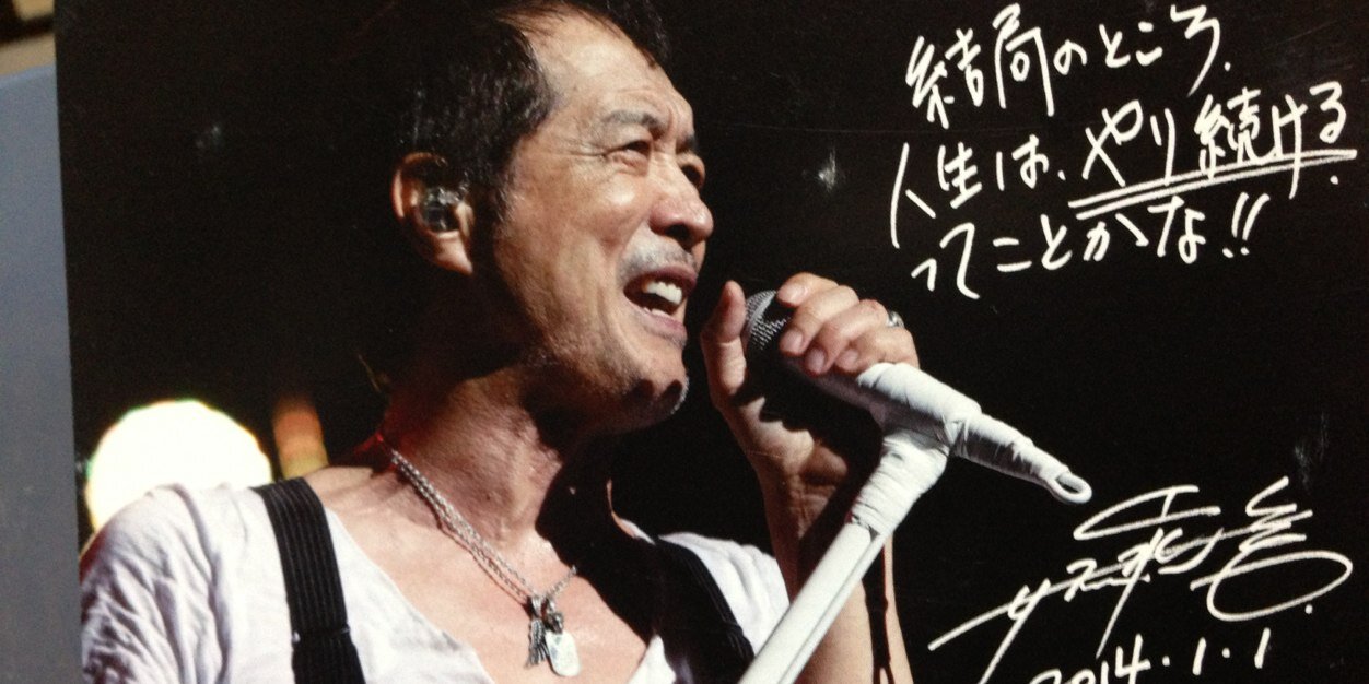 yazawa_100's profile banner image