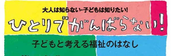 壁紙
