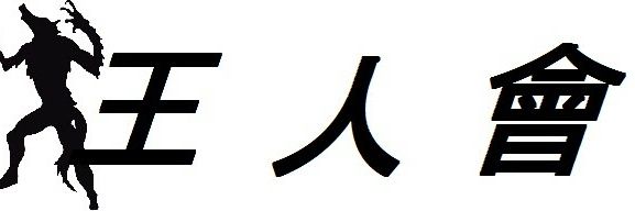 midosann0301's profile banner image