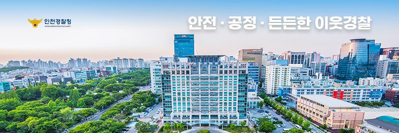 polincheon's profile banner image