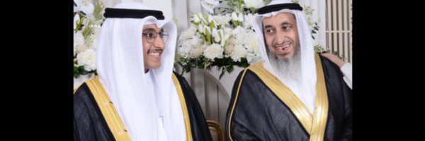 alwasmi211 Profile Banner