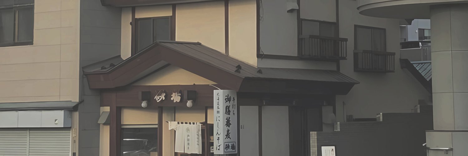 Lomvon's profile banner image
