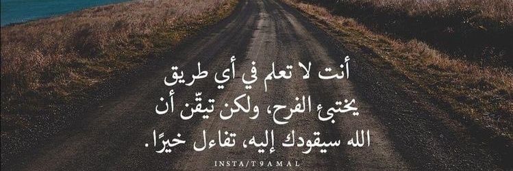 Ali9002Alosh's profile banner image