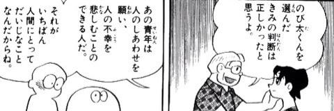 ohaazu's profile banner image