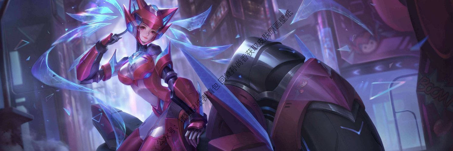 ermandco's profile banner image