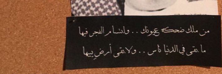 __lou9's profile banner image