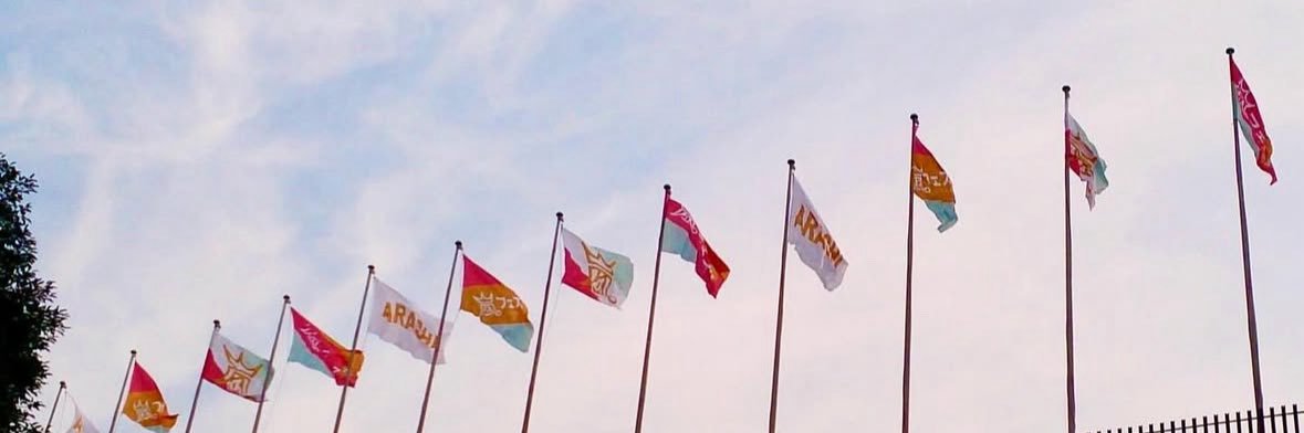 ars5nn19's profile banner image